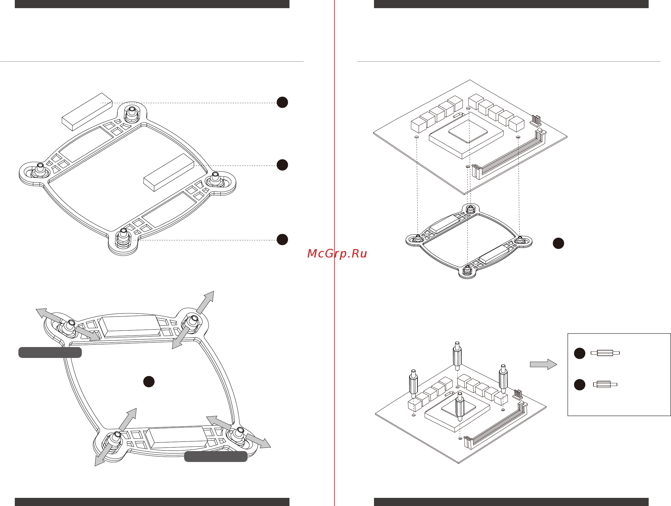 XPG Levante 240 (LEVANTE240-BKCWW) [4/12] Motherboard setup