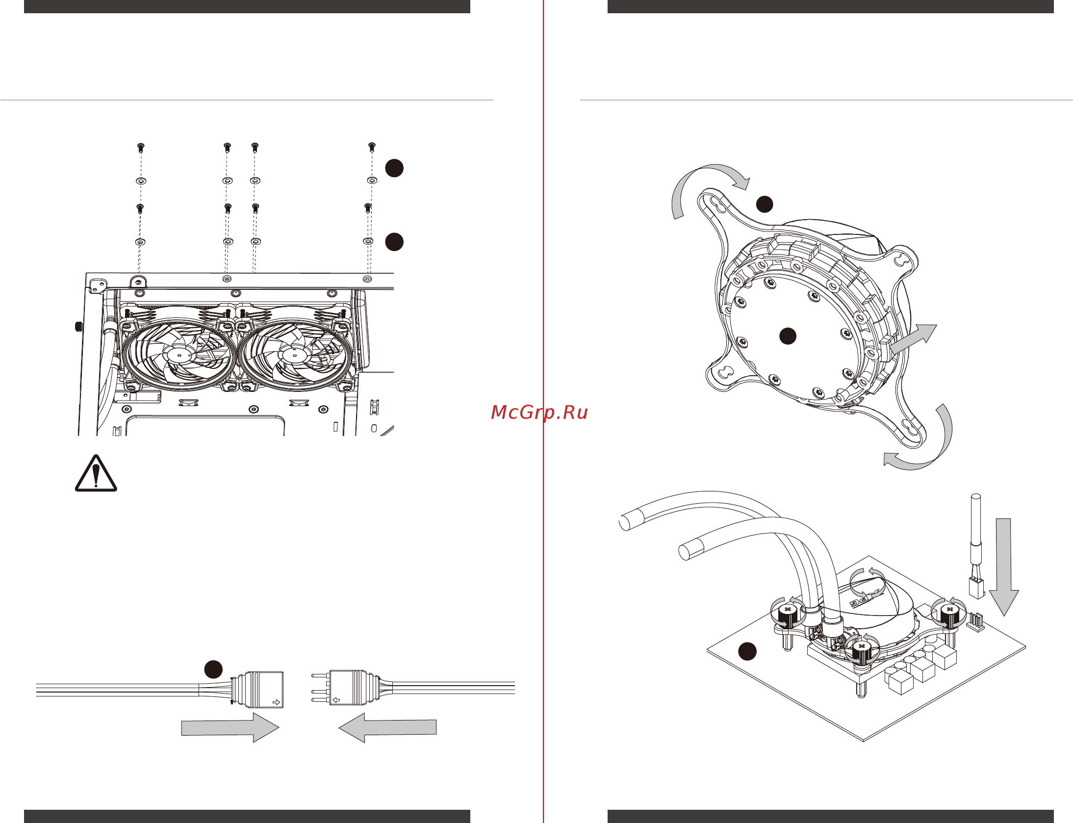 XPG Levante 240 (LEVANTE240-BKCWW) [6/12] Radiator installation pump unit installation