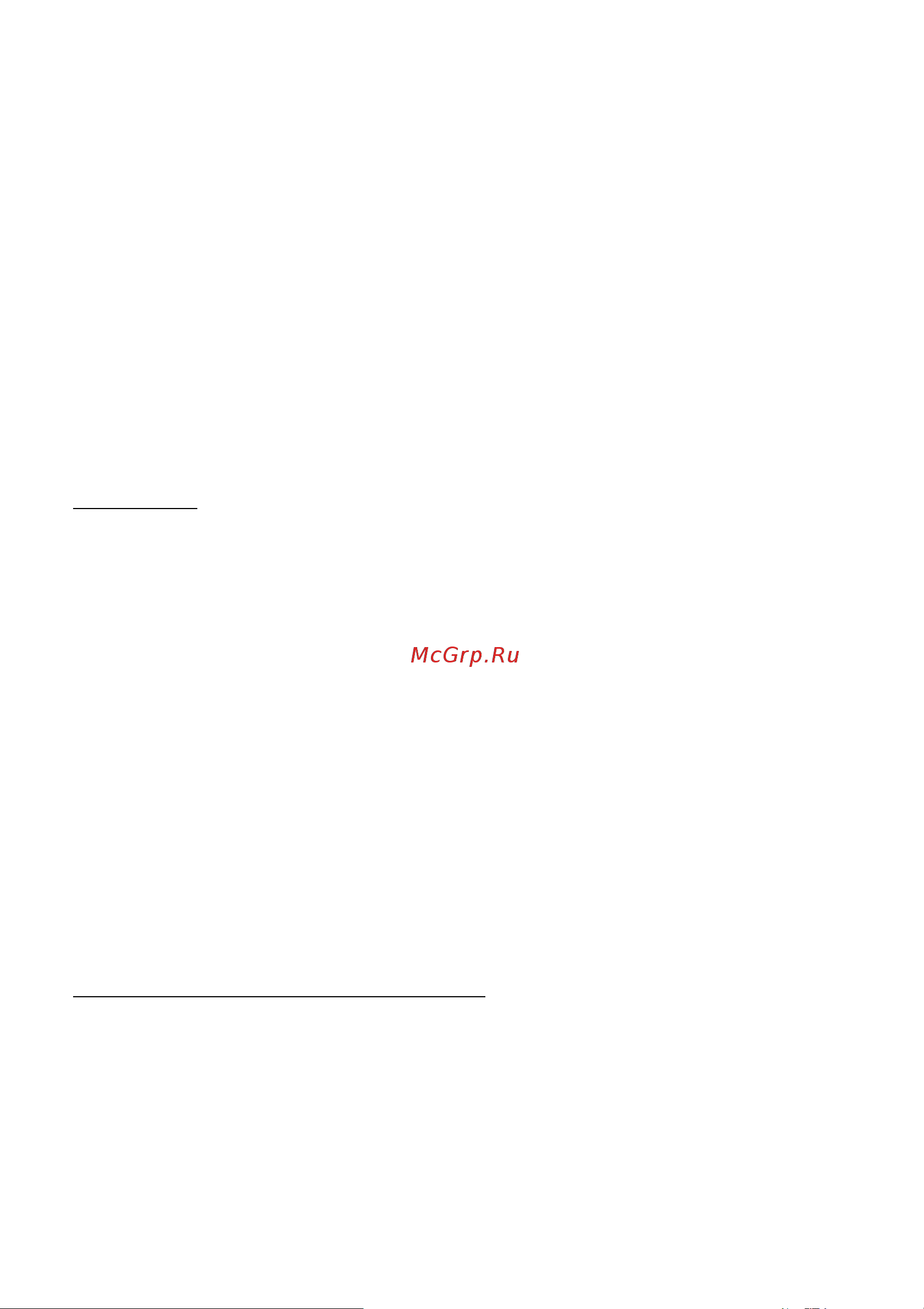 Acer Aspire 5 A515-44-R7F8 NX.HW3ER.00L [99/101] Ботнеты