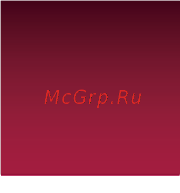 Prestigio SmartBook 141 C5 (PSB141C05CGP_DG_CIS) [15/17] Неисправностей
