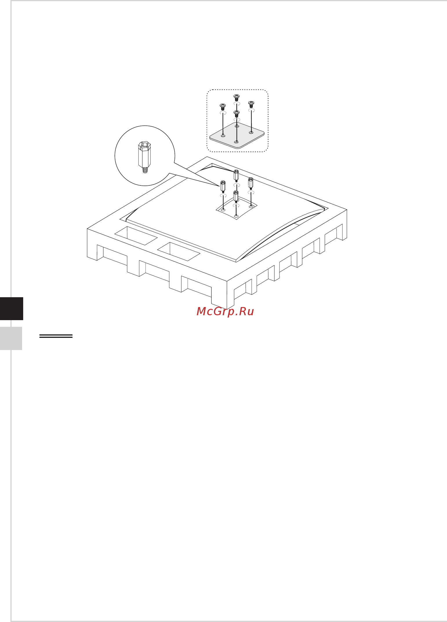 MSI Optix MAG322CQR [16/33] Pb 1 8