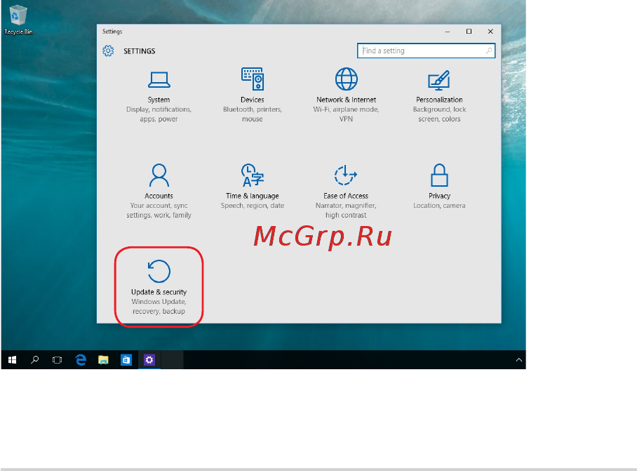 Asus Vivo AiO V241FA [51/62] Выполнение восстановления