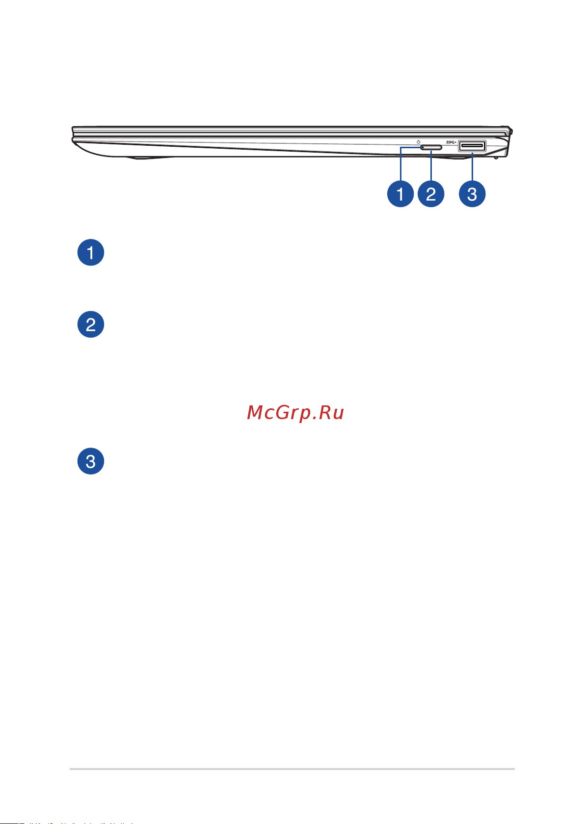 Asus Zenbook Flip 13 UX363E [20/102] Вид справа