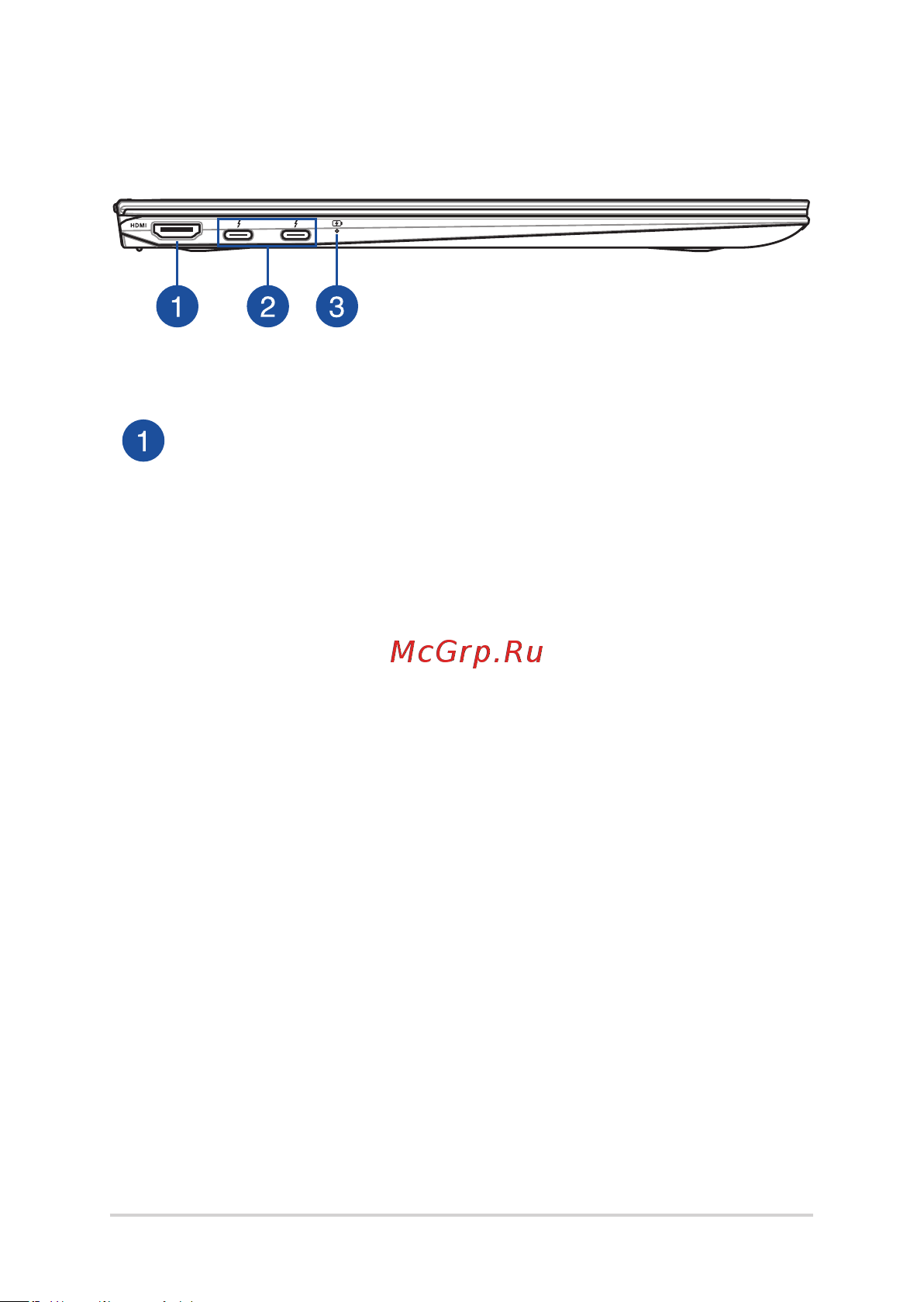 Asus ZenBook Flip S UX371EA-HL135T [21/102] Вид слева