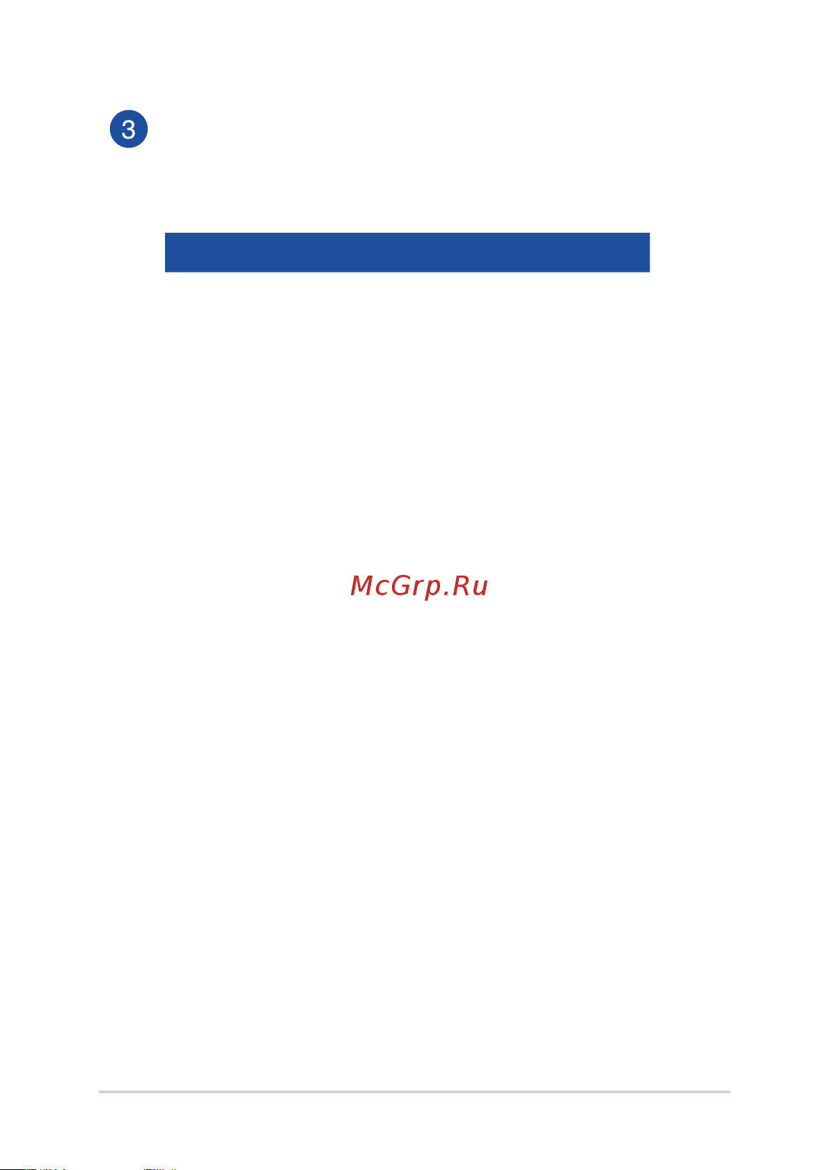 Asus ZenBook Flip S UX371EA-HL135T Инструкция по эксплуатации онлайн [23/102] 569491