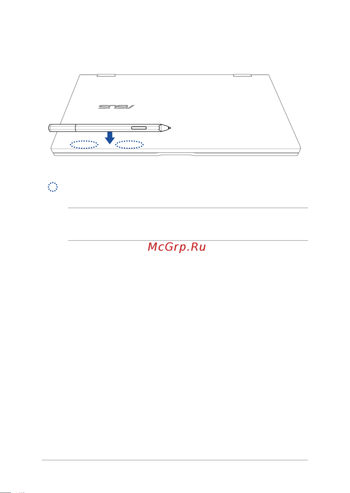 Asus ZenBook Flip S UX371EA-HL135T [25/102] Хранение стилуса asus