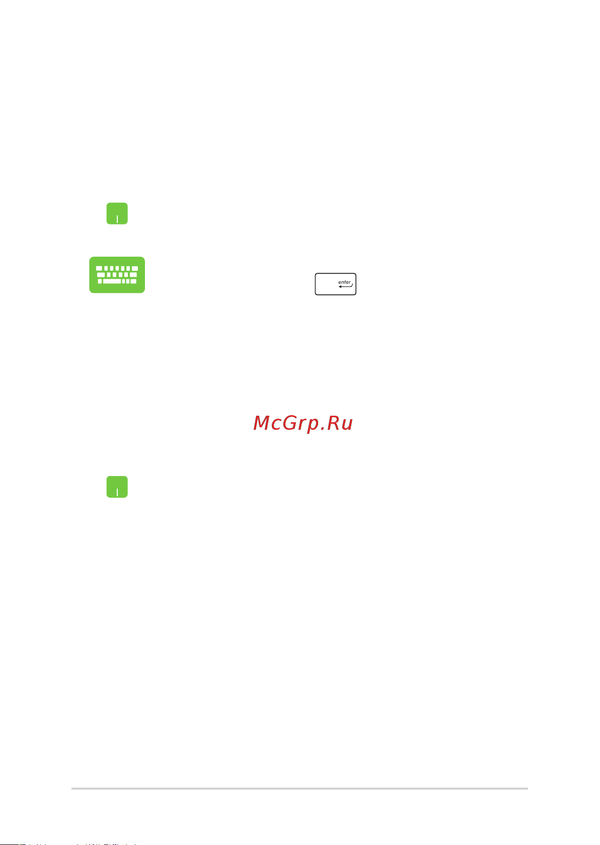 Asus UX425EA-BM004T [46/98] Работа с приложениями windows