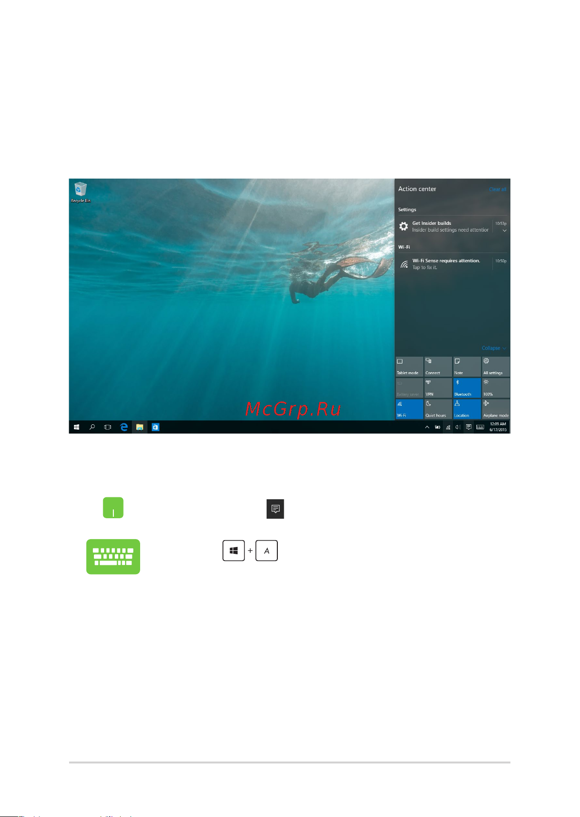 Asus Zenbook 13 OLED UX325EA-KG653WS [52/98] Центр поддержки