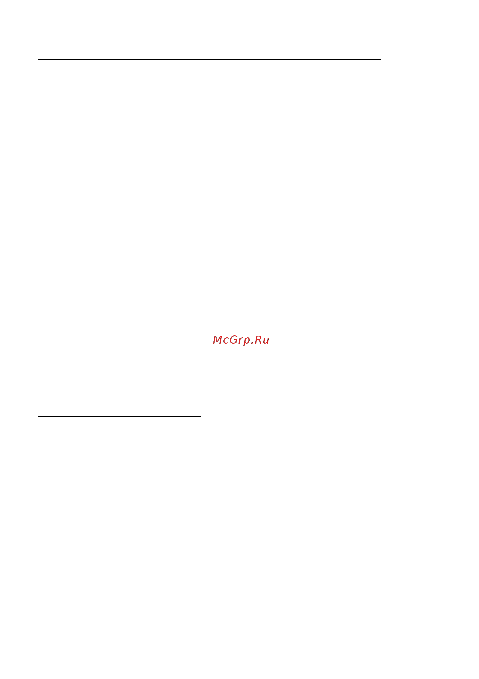Acer Aspire 3 A315-56-51LX (NX.HS5EA.02Q) [80/83] Не дайте себя обмануть телефонным мошенникам