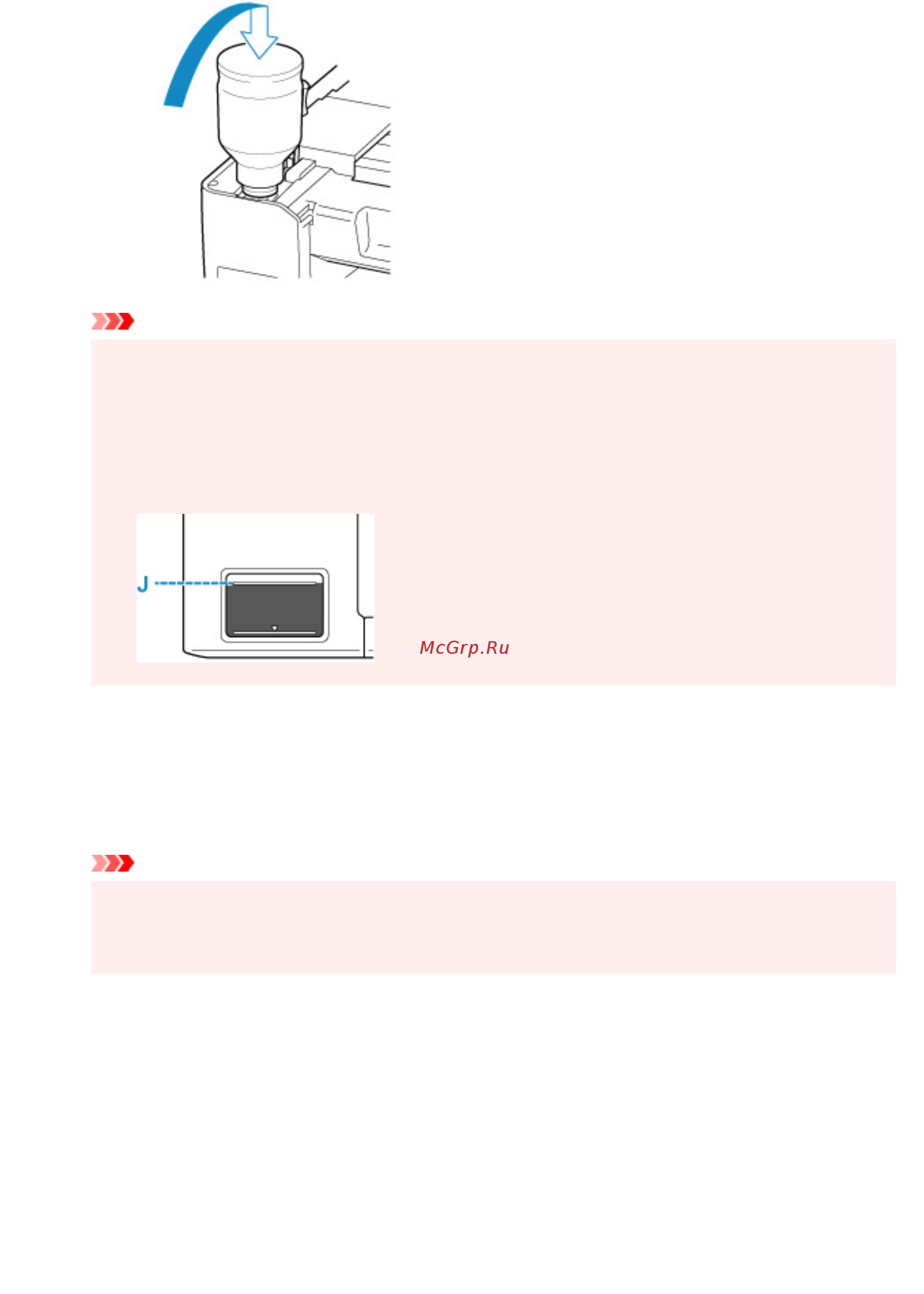 Canon PIXMA G3420 MegaTank [102/443] Внимание