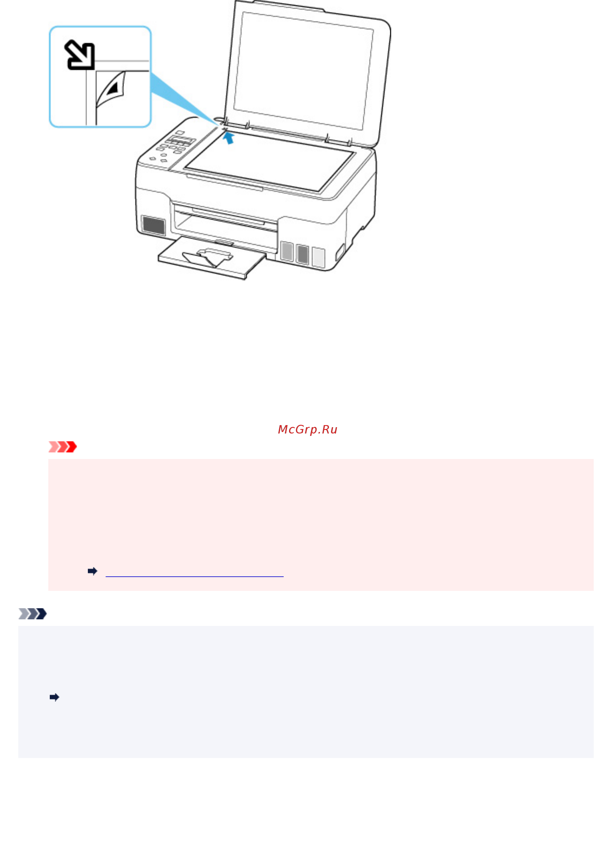 Canon PIXMA G3420 MegaTank [118/443] Примечание