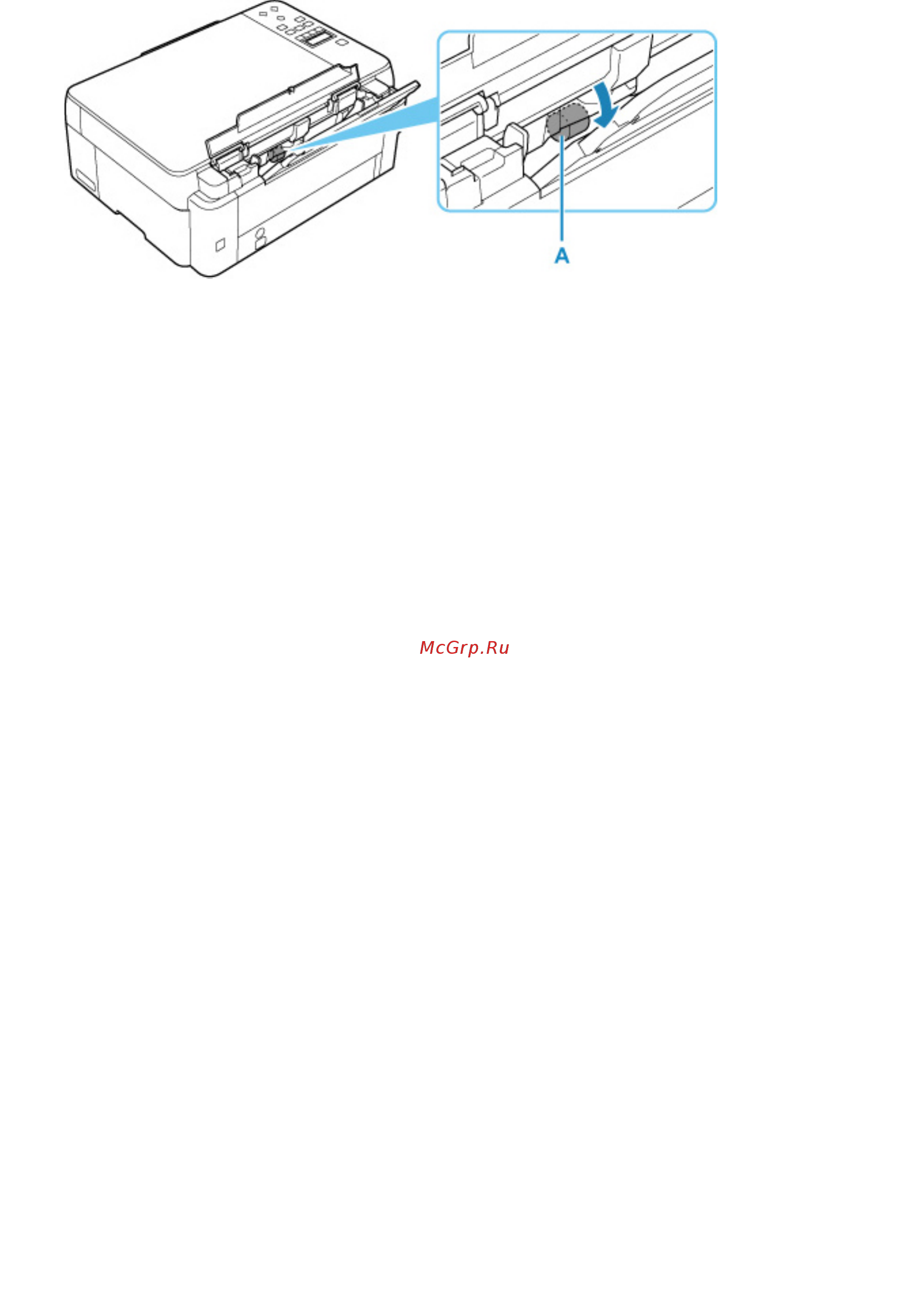 Canon PIXMA G3420 MegaTank Инструкция по эксплуатации онлайн [121/443] 789261