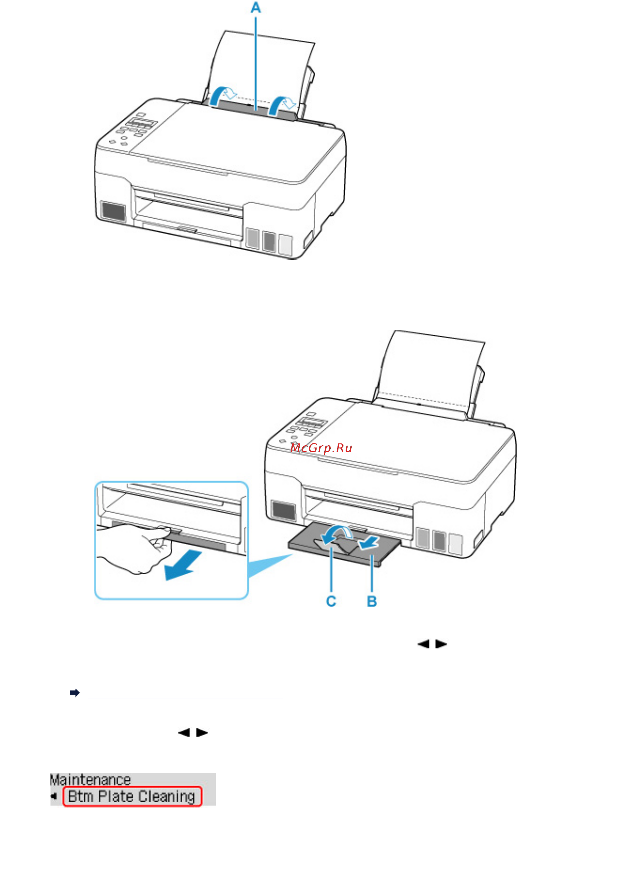 Canon PIXMA G3420 MegaTank Инструкция по эксплуатации онлайн [123/443] 789261