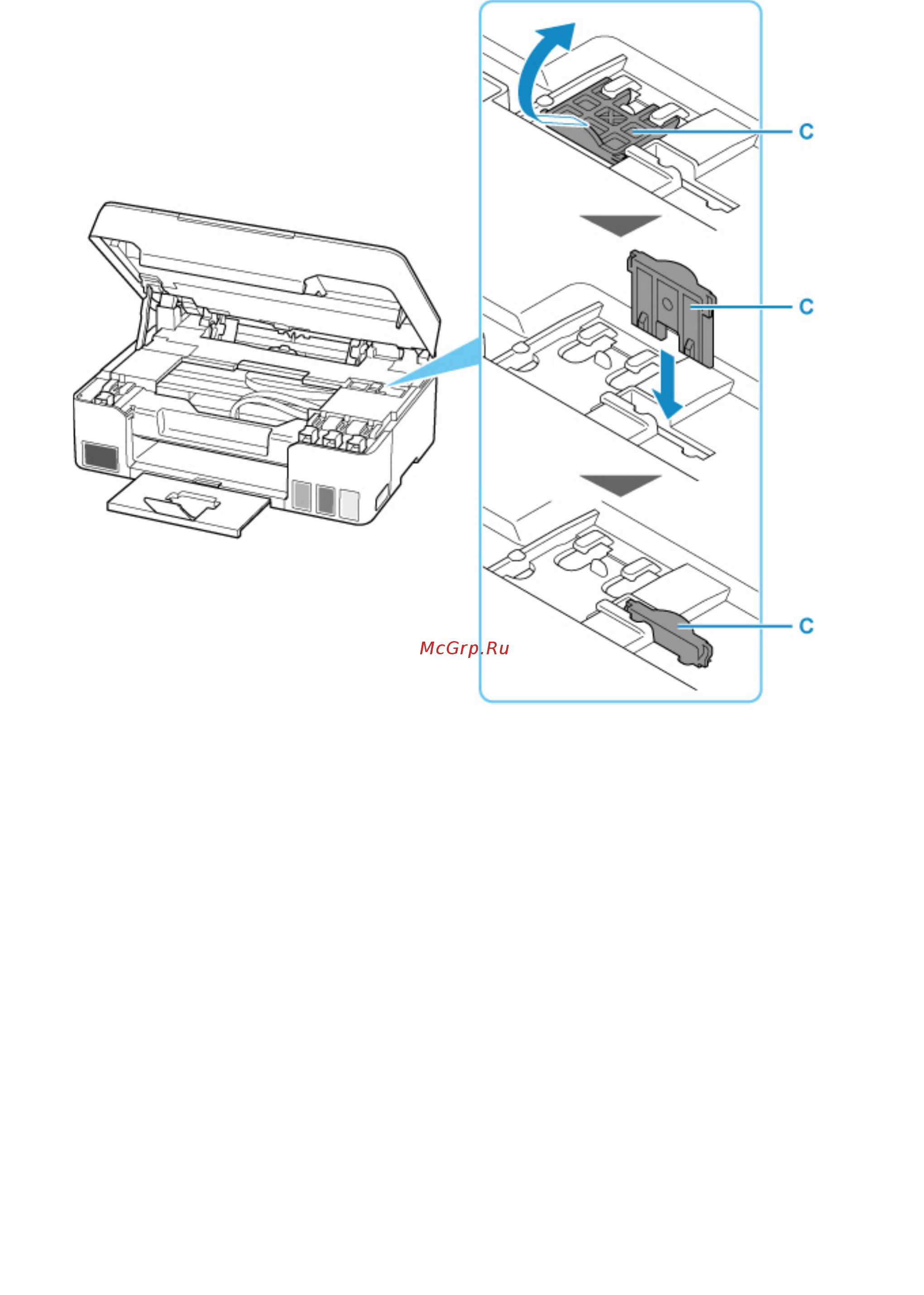 Canon PIXMA G3420 MegaTank Инструкция по эксплуатации онлайн [144/443] 789261