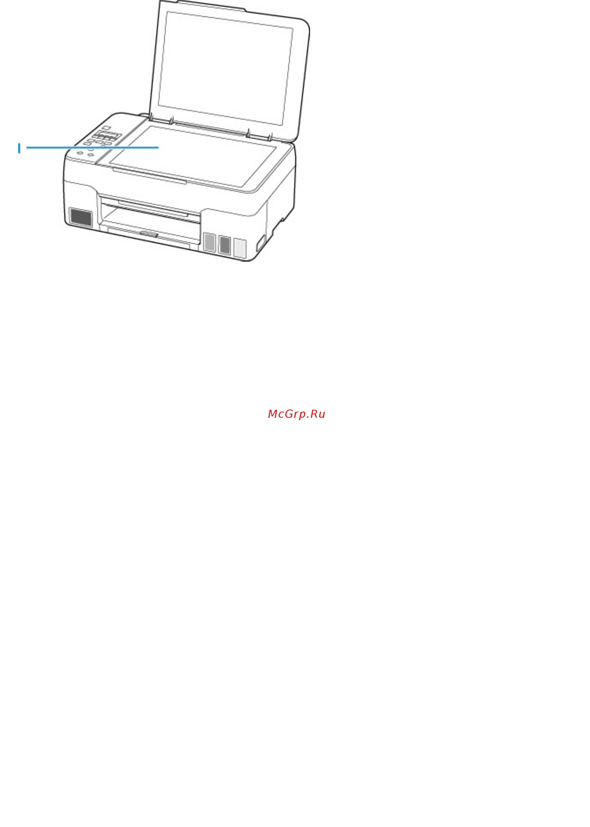 Canon PIXMA G3420 MegaTank Инструкция по эксплуатации онлайн [151/443] 789261