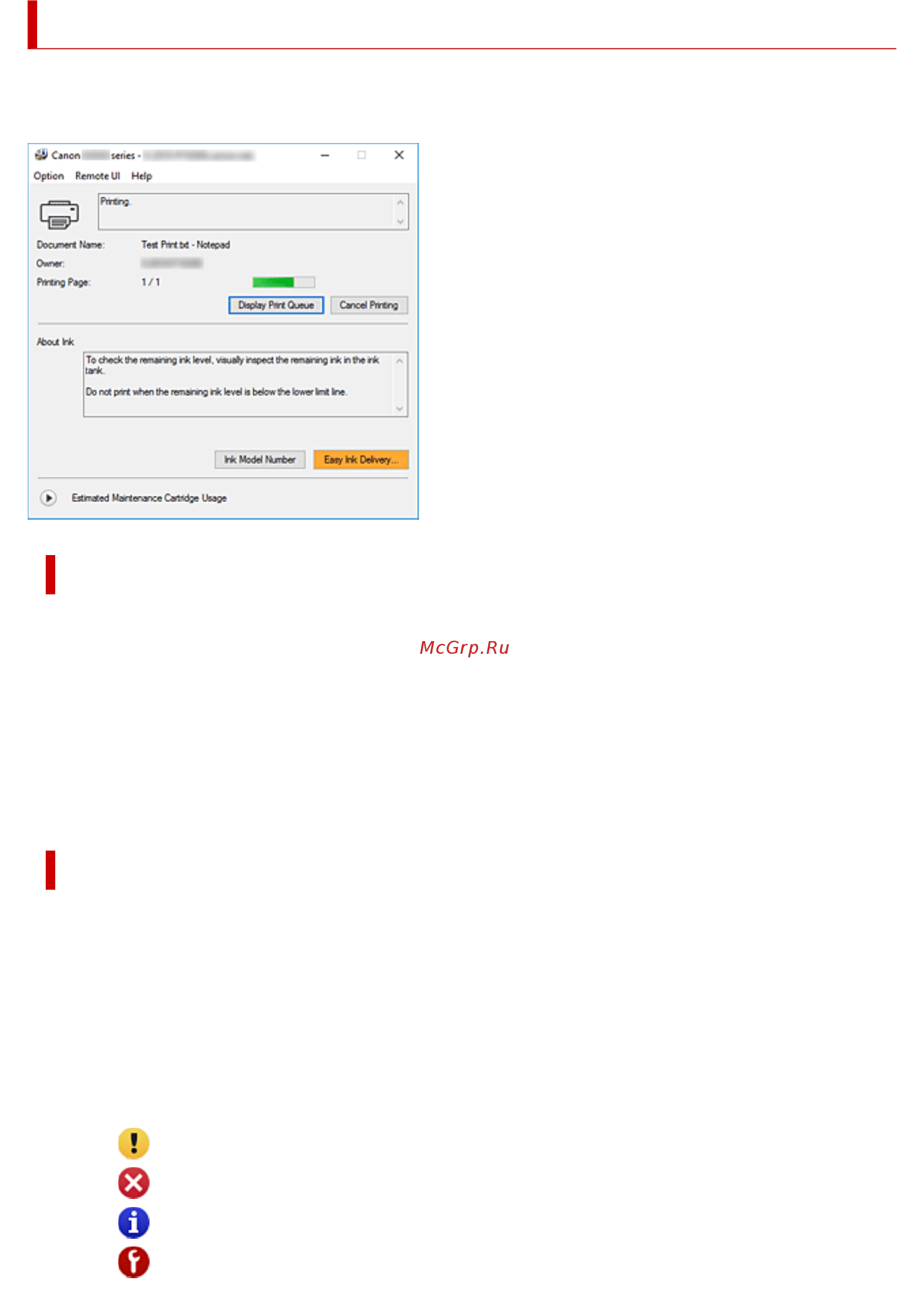 Canon PIXMA G3420 MegaTank [272/443] Описание canon ij status monitor