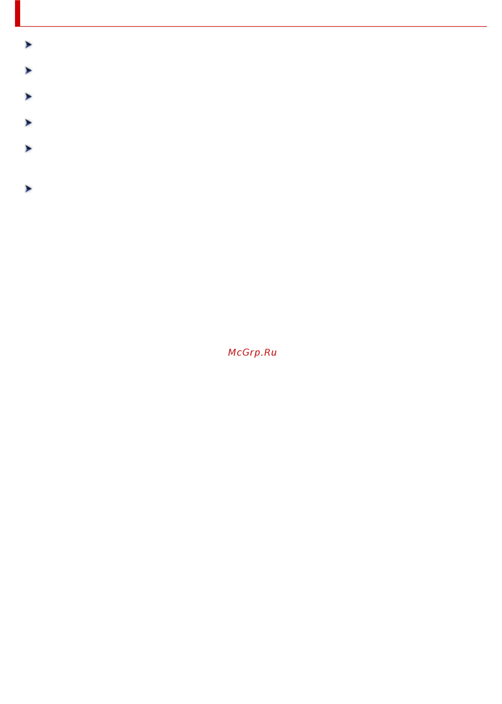 Canon PIXMA G3420 MegaTank [51/443] Ij network device setup utility windows
