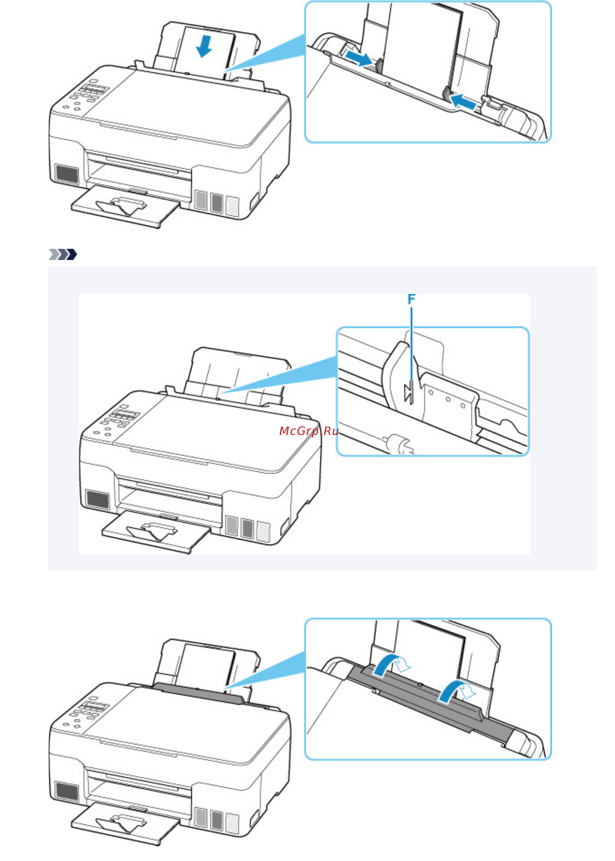 Canon PIXMA G3420 MegaTank [86/443] Примечание