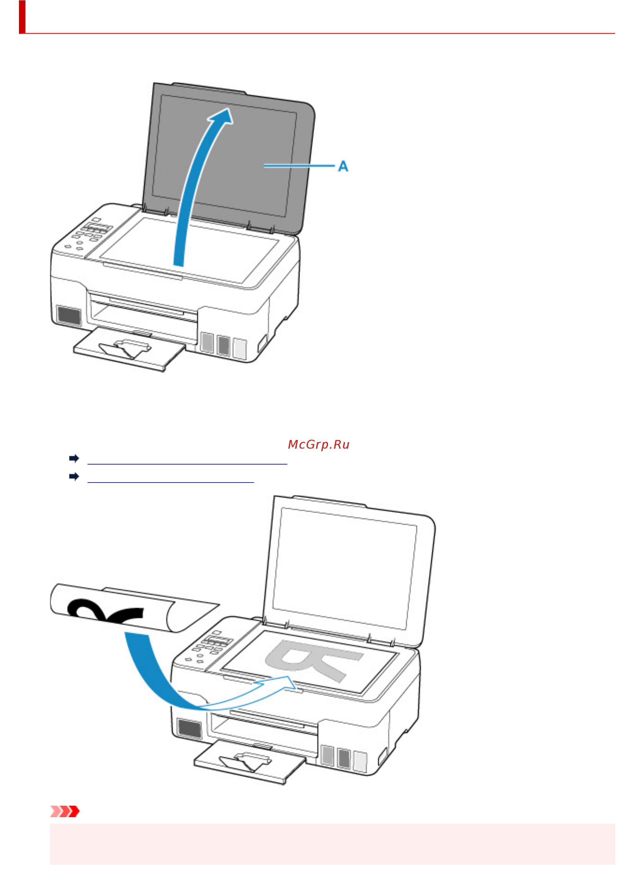 Canon PIXMA G3420 MegaTank [89/443] Загрузка оригиналов на рабочую поверхность
