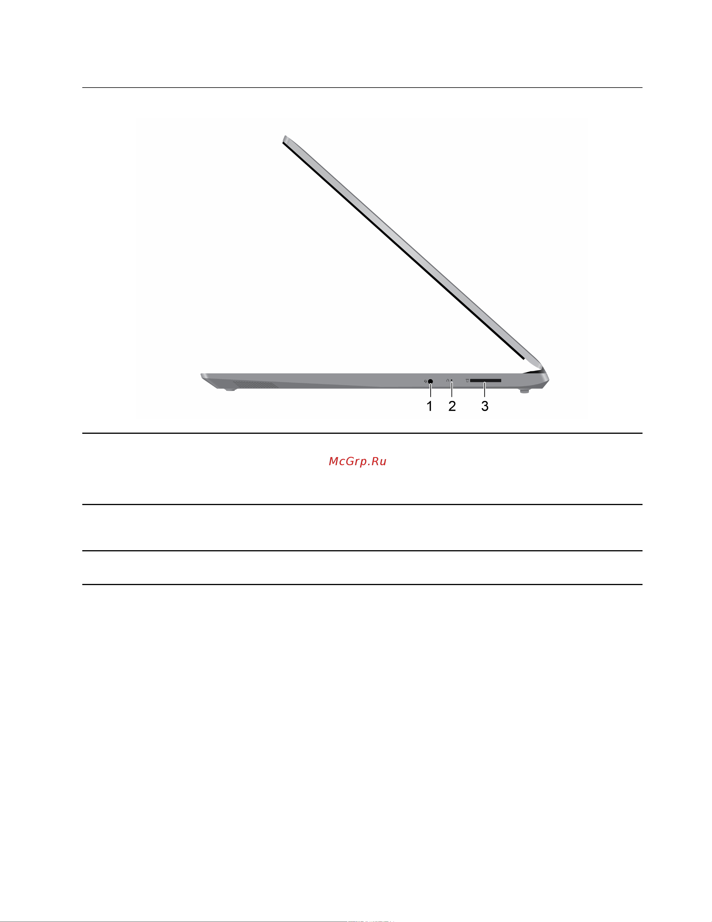 Lenovo IdeaPad 3 14ITL05 (81X70086RK) [11/70] Вид справа