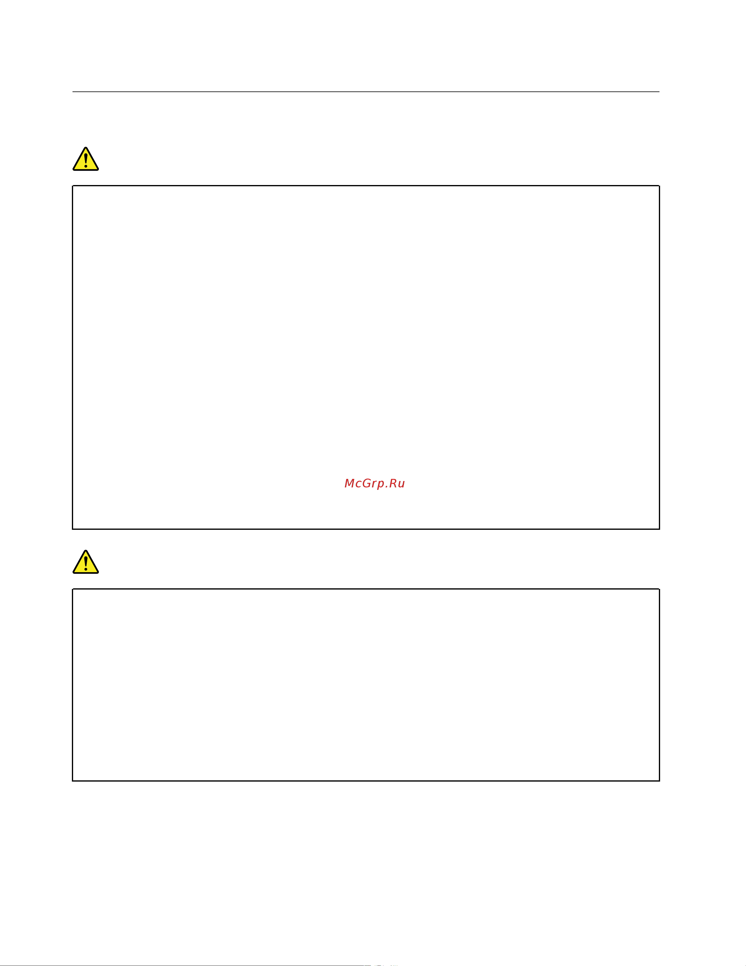 Lenovo IdeaPad 3 15ARE05 (81W40035RK) [44/70] Информация о технике безопасности при работе с электроприборами