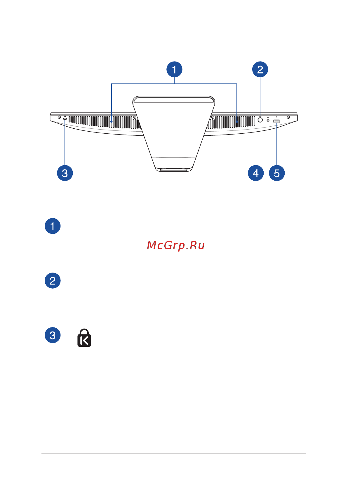Asus Vivo A6521EAK-WA001W 90PT02T1-M00D50 [17/66] Нижняя панель