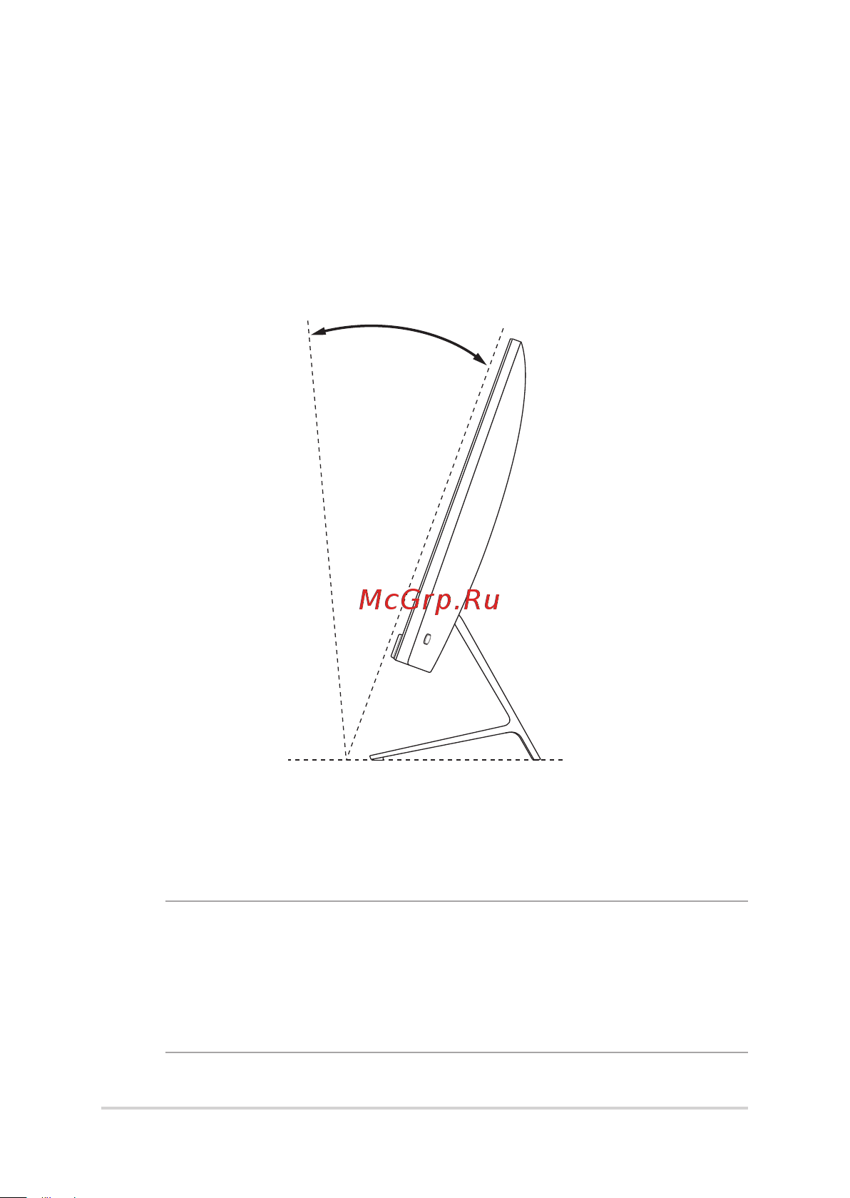 Asus Vivo A6521EAK-WA001W 90PT02T1-M00D50 [21/66] Глава 2 использование компьютера