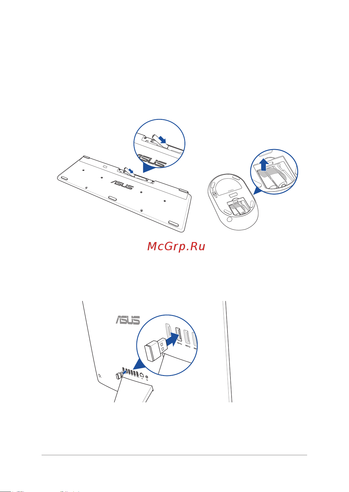 Asus M241 [22/66] Подключение беспроводной клавиатуры и мыши