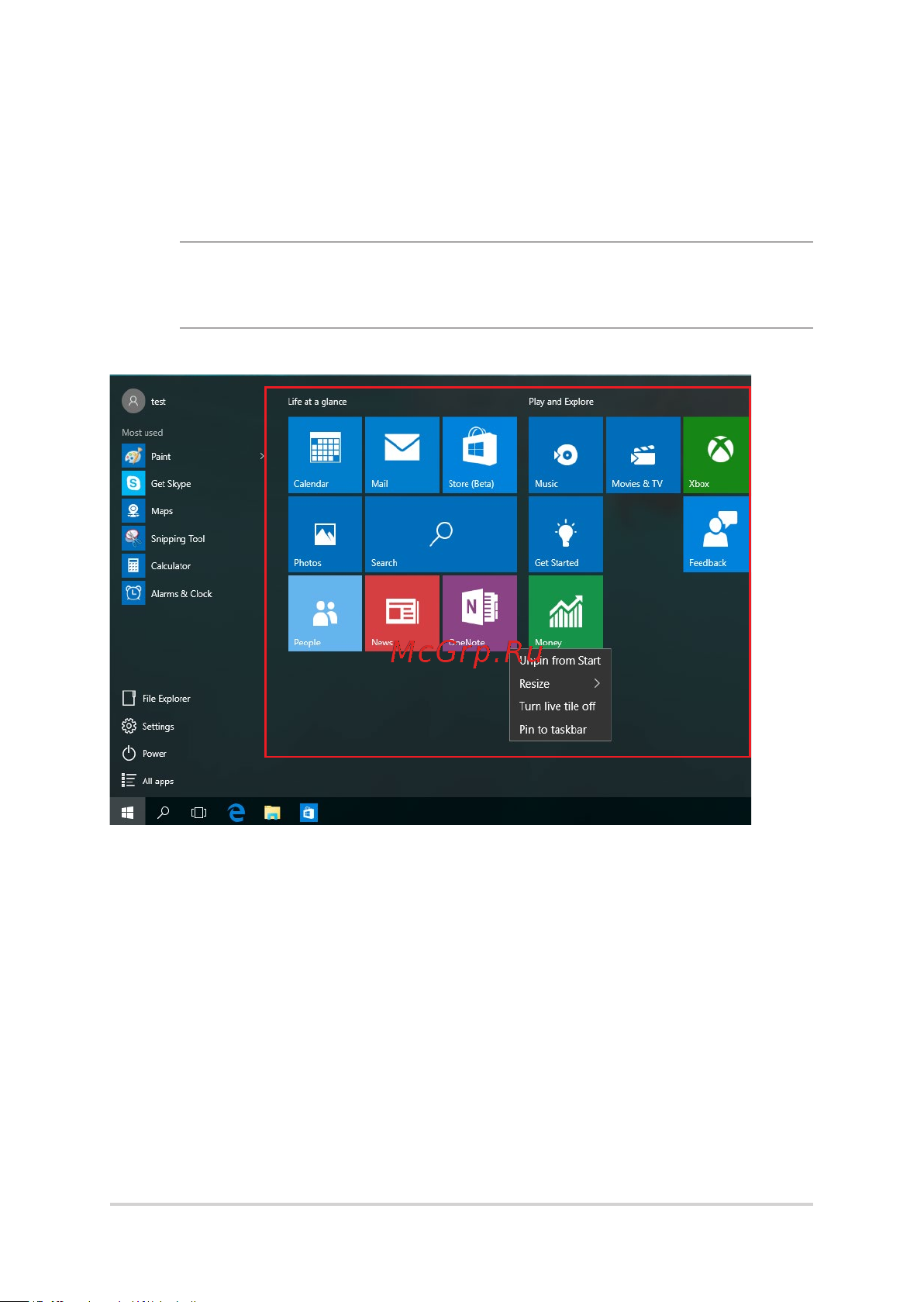 Asus Vivo A6521EAK-WA001W 90PT02T1-M00D50 [34/66] Приложения windows
