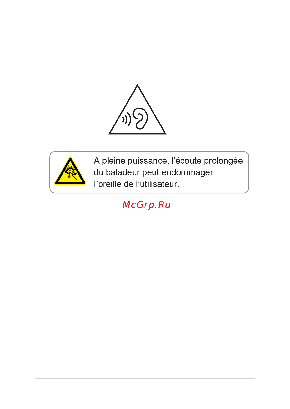 Asus Vivo A6521EAK-WA001W 90PT02T1-M00D50 [60/66] Предупреждение потери слуха