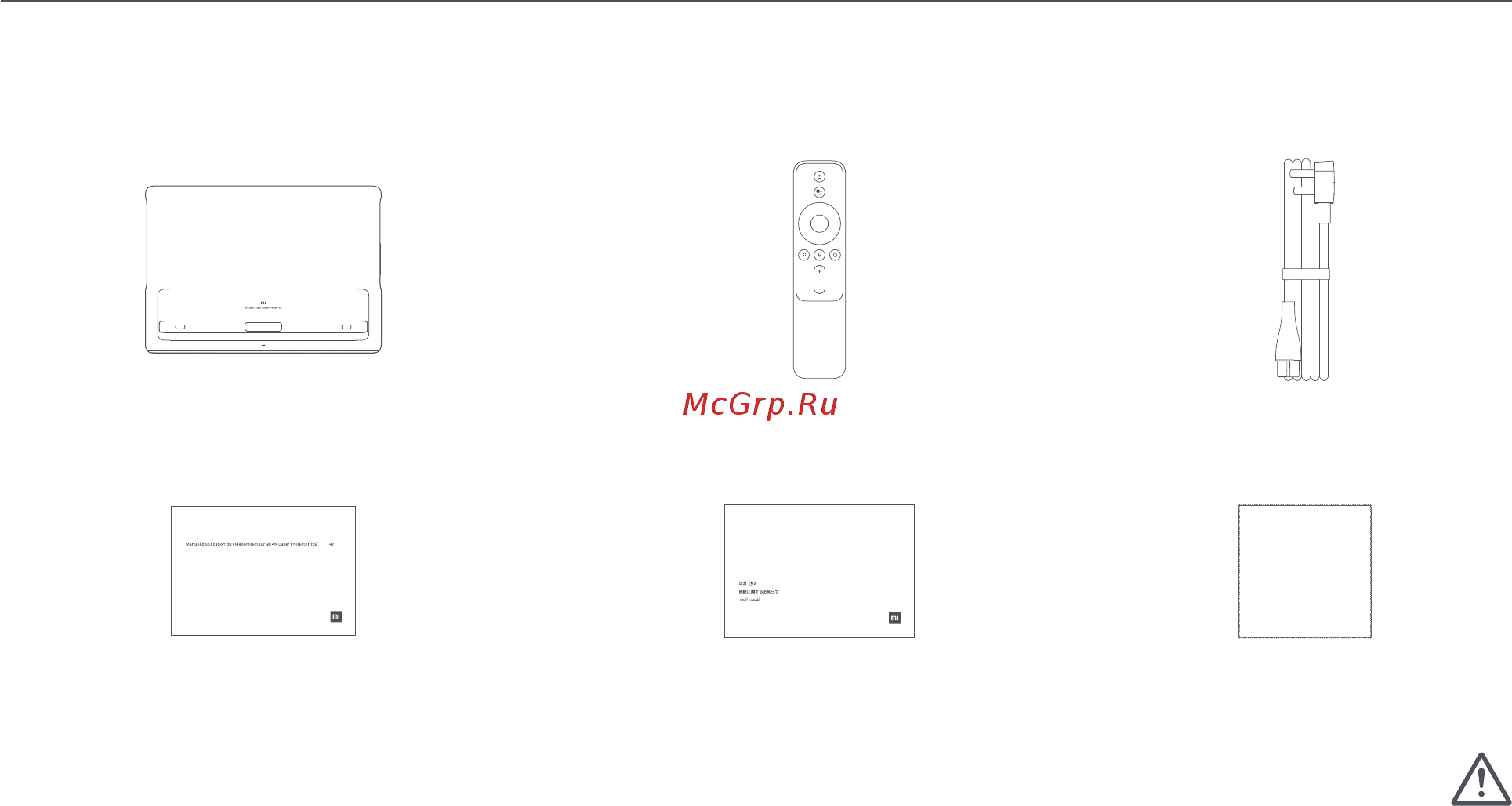 Xiaomi Mi 4K Laser Projector 150