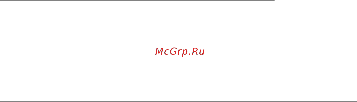 Acer Aspire A515-56(G) (S) [101/101] Как узнать о том что компьютер подвергается опасности