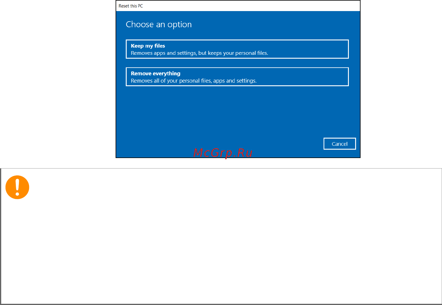 Acer Aspire A515-56(G) (S) [37/101] Нажмите get started начало работы и choose an option выберите вариант выберите keep my files сохранить мои файлы чтобы обновить ваш пк и переустановить операционную систему не удаляя ваших личных файлов для продолжения нажмите next далее