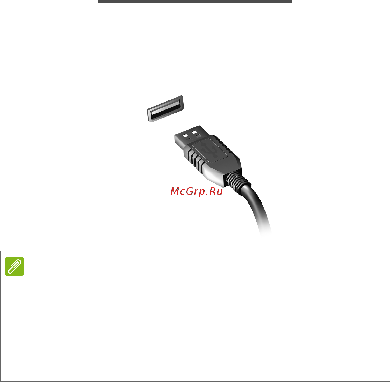 Acer Aspire A515-56(G) (S) [73/101] Usb универсальная последовательная шина