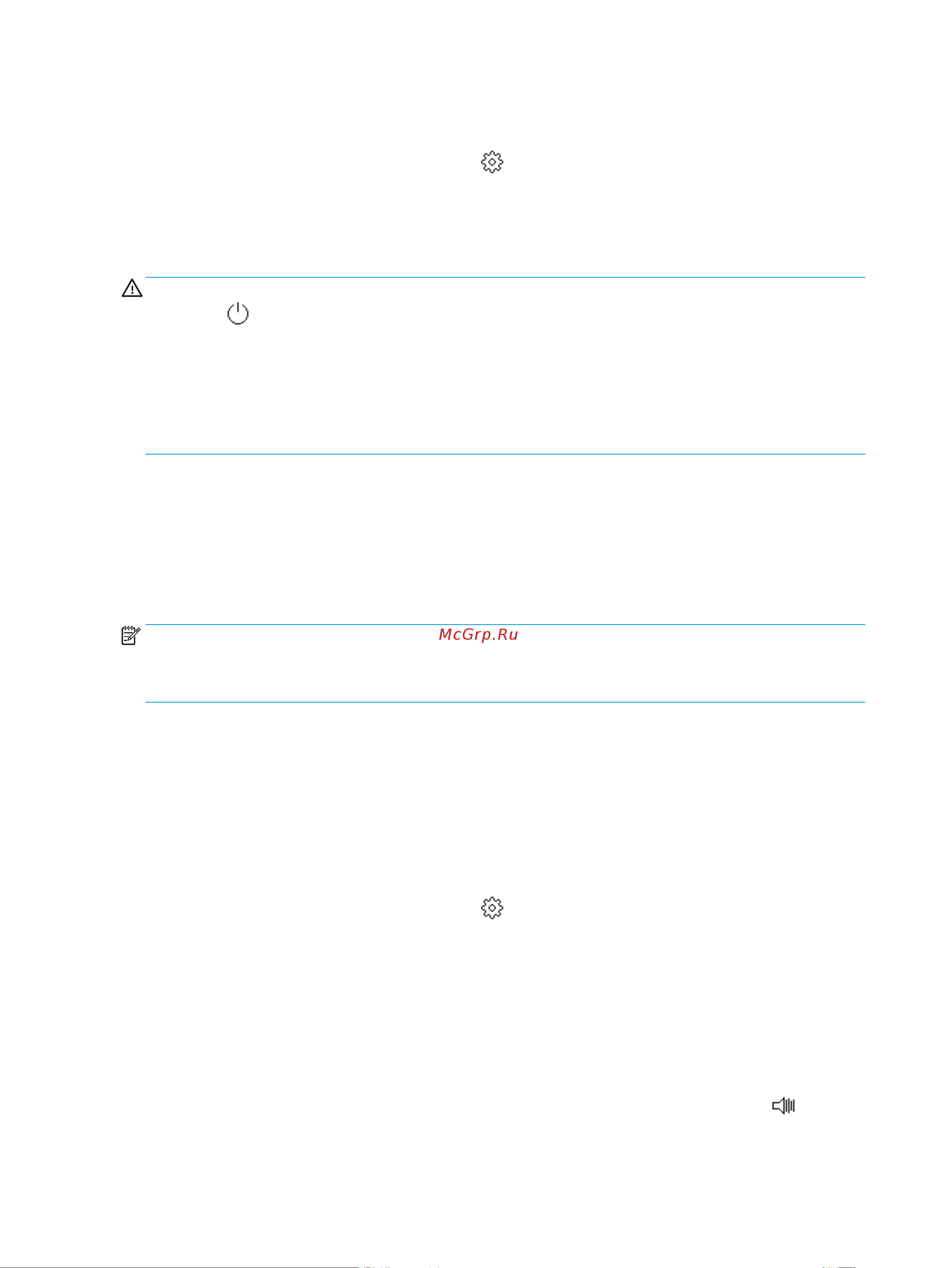 HP OfficeJet 8013 (1KR70B) [8/141] Бесшумный режим