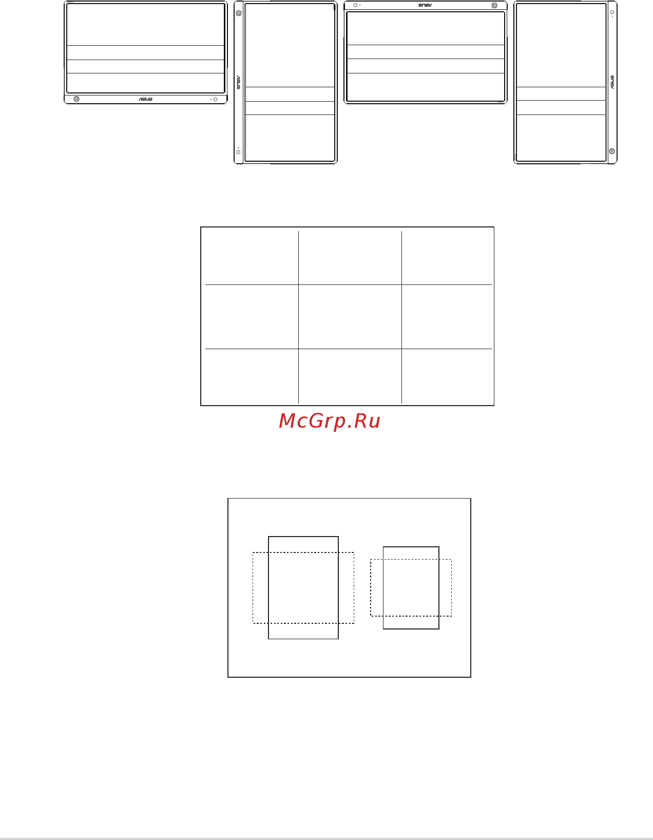 Asus MB16AH [10/24] Alignment grid2