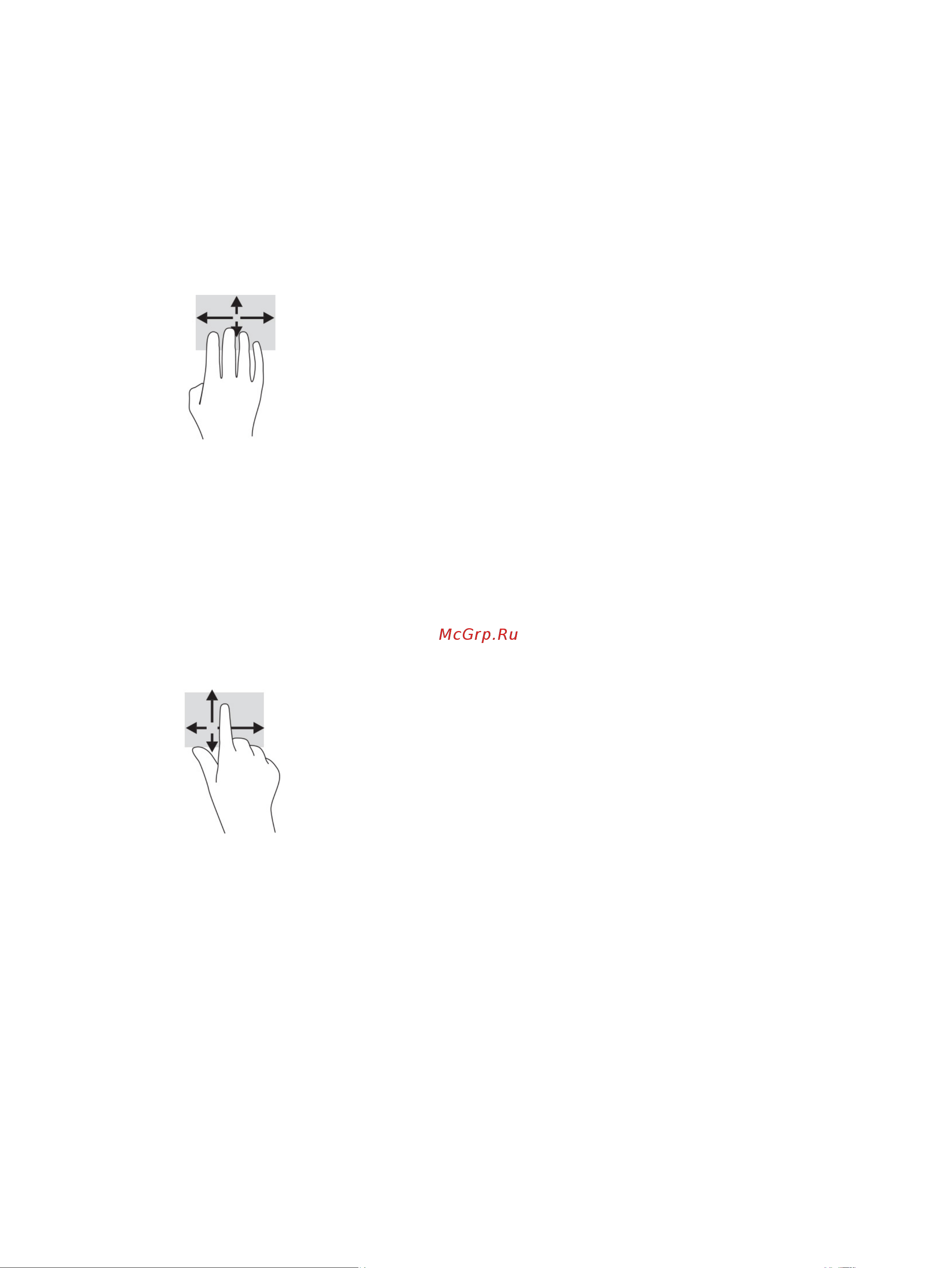 HP Pavilion 15-eg0054ur 2X2S6EA [41/84] Использование дополнительной клавиатуры или мыши
