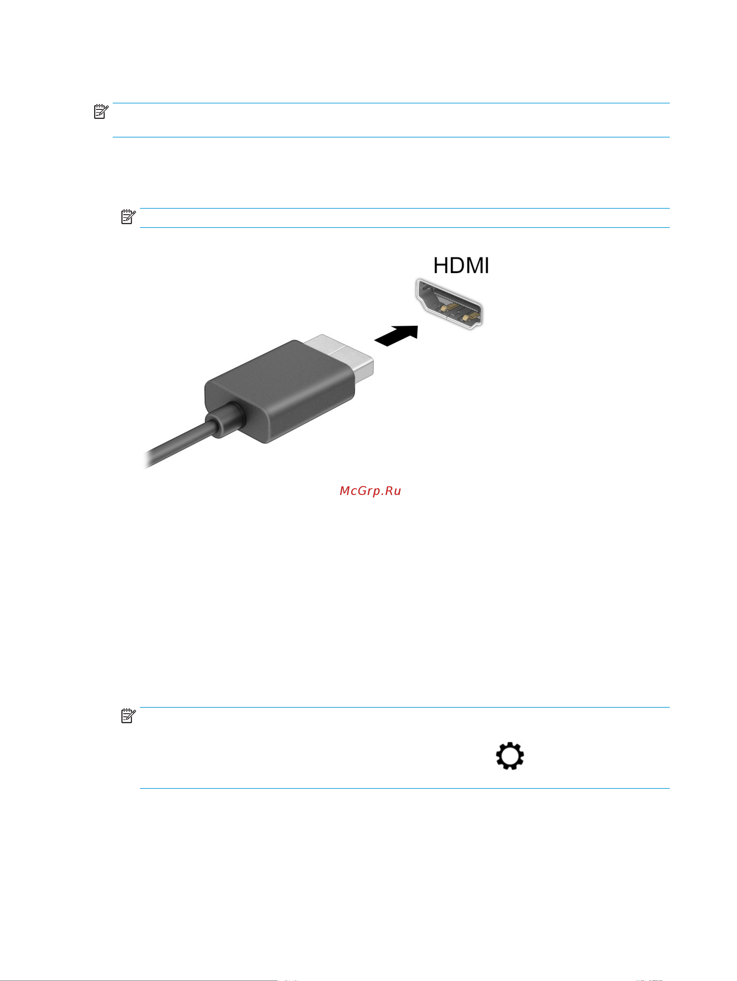 HP Spectre x360 15-eb0043ur 22V21EA [36/83] Подключение видеоустройств с помощью кабеля hdmi