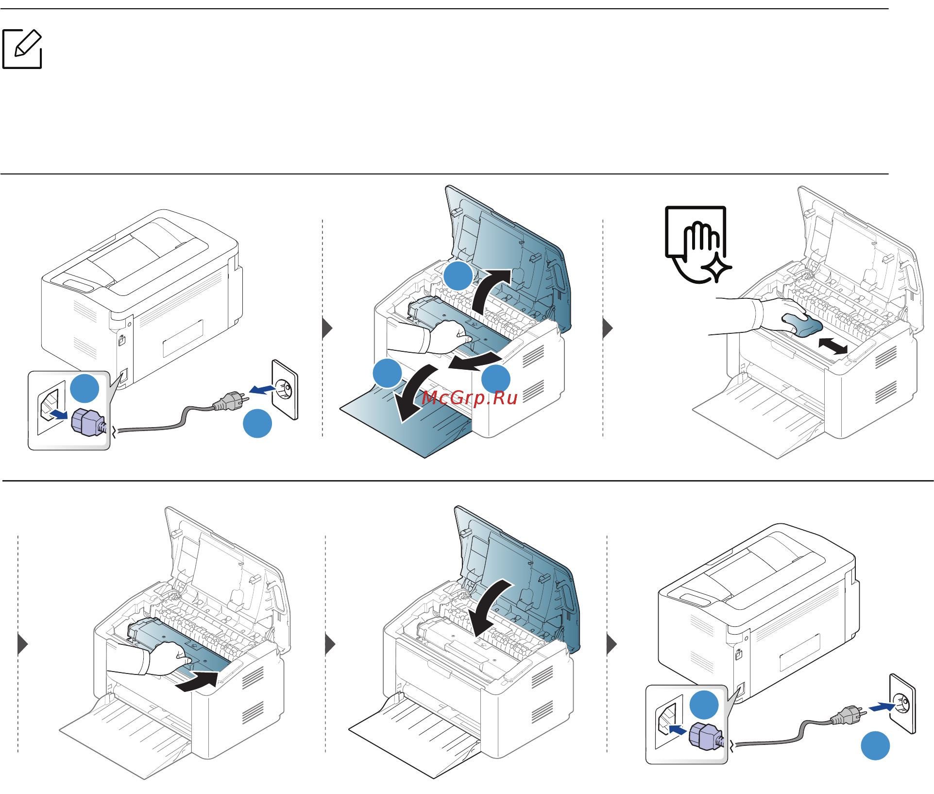 HP Laser 107wr (209U7A) [74/118] Внутренняя чистка