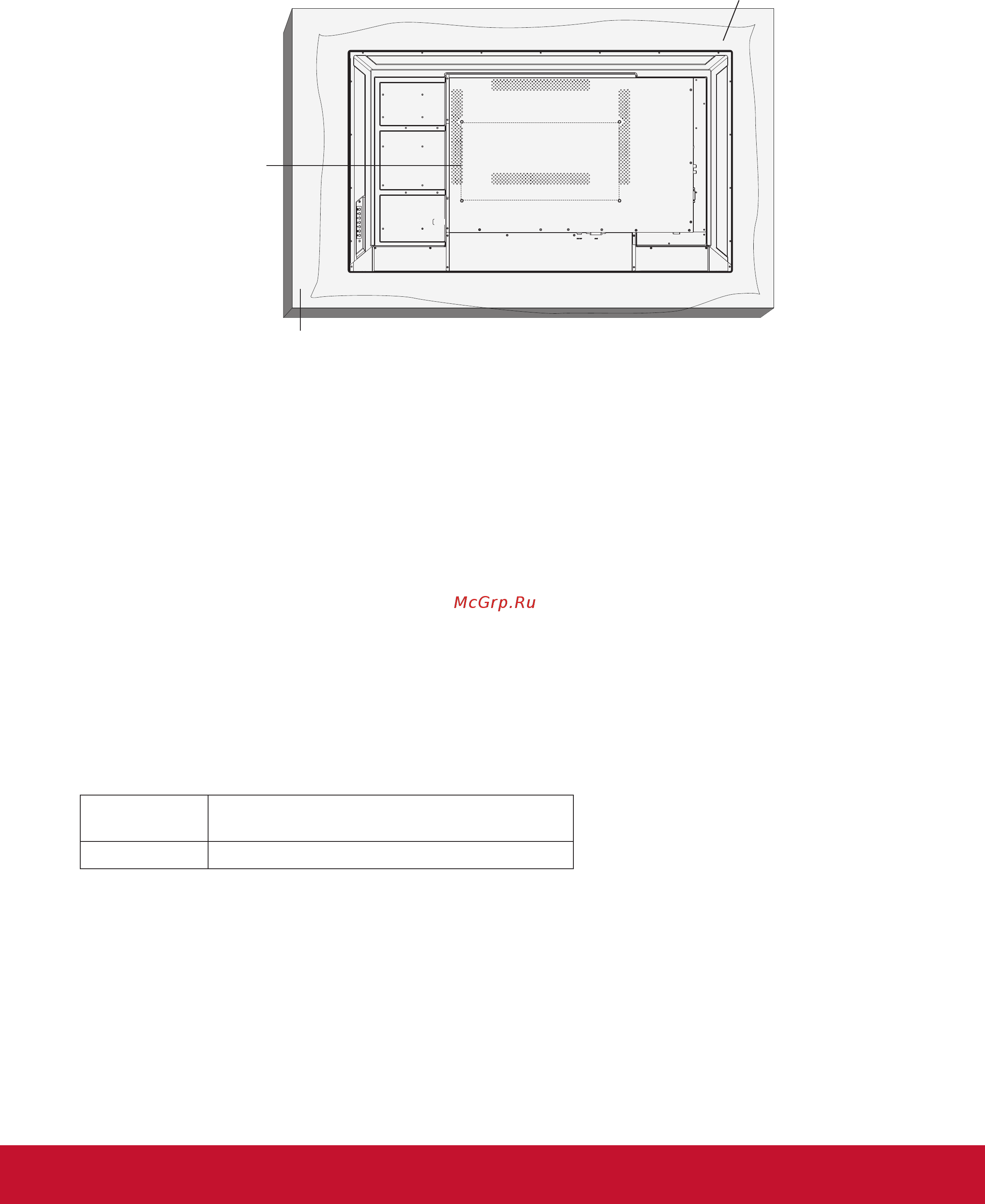 Viewsonic CDE4320 [10/55] Настенная установка