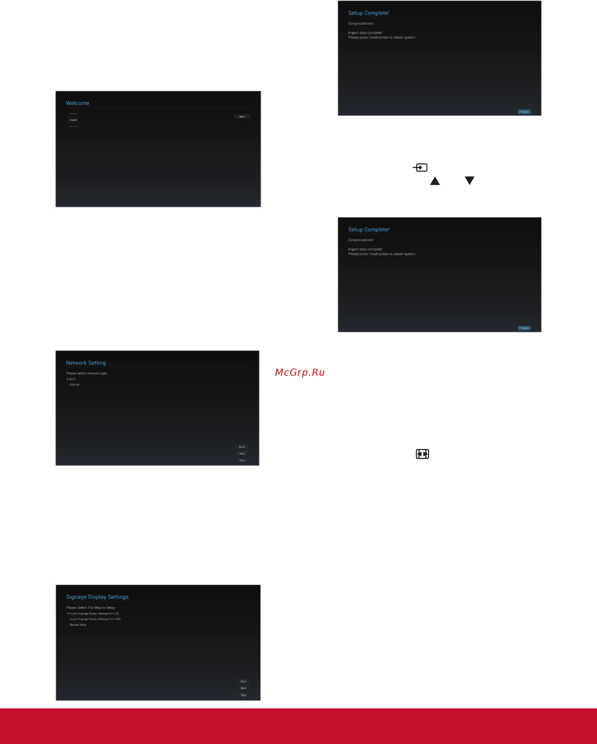 Viewsonic CDE5010 [21/67] Порядок работы
