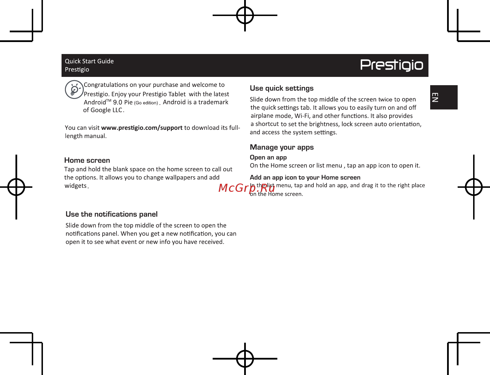 Prestigio SmartKids MAX (PMT3103_WI_D_PU_CIS) [3/16] Page 3