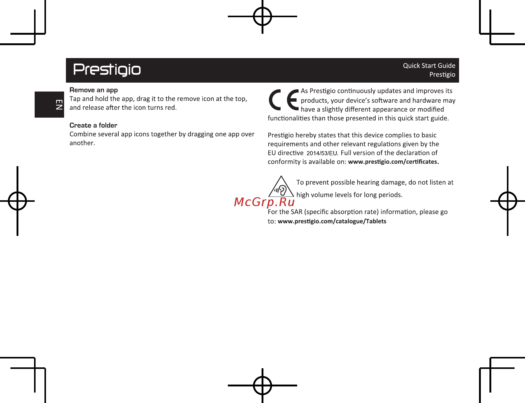 Prestigio SmartKids MAX (PMT3103_WI_D_PU_CIS) [4/16] Page 4