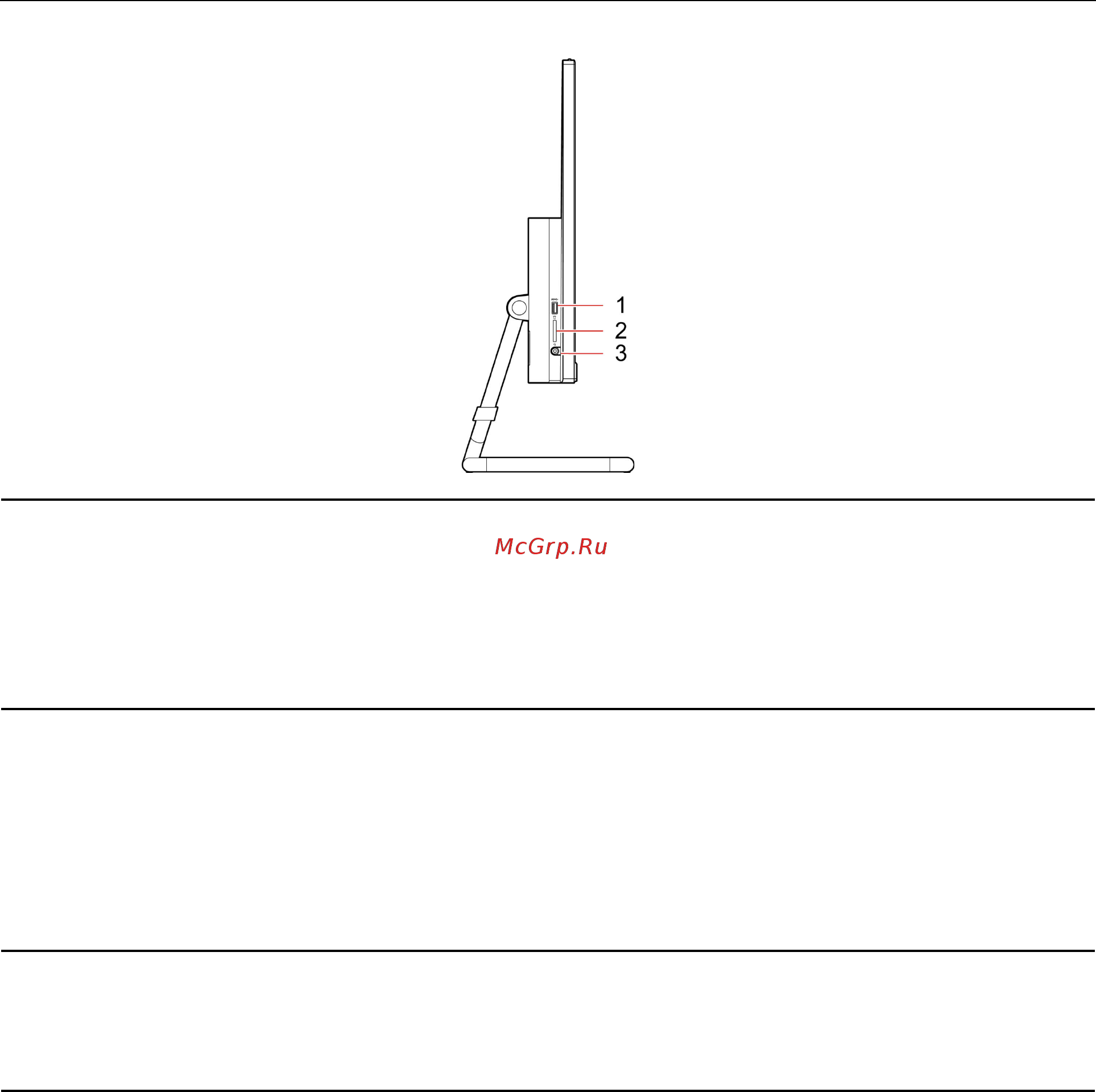 Lenovo IdeaCentre AIO 3 27IMB05 (F0EY009HRK) [10/98] Вид слева