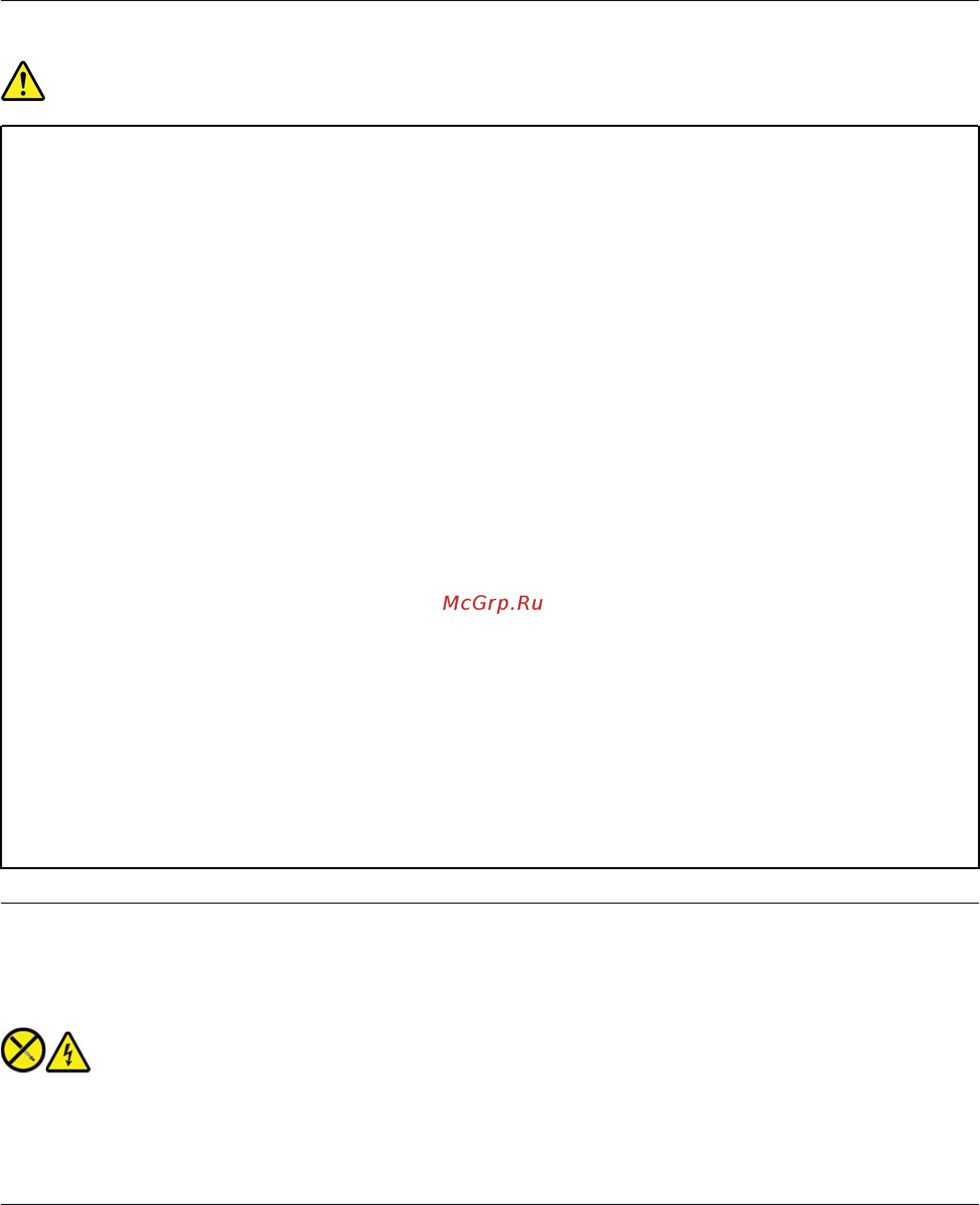 Lenovo IdeaCentre AIO 3 27IMB05 (F0EY009HRK) [66/98] Внешние устройства
