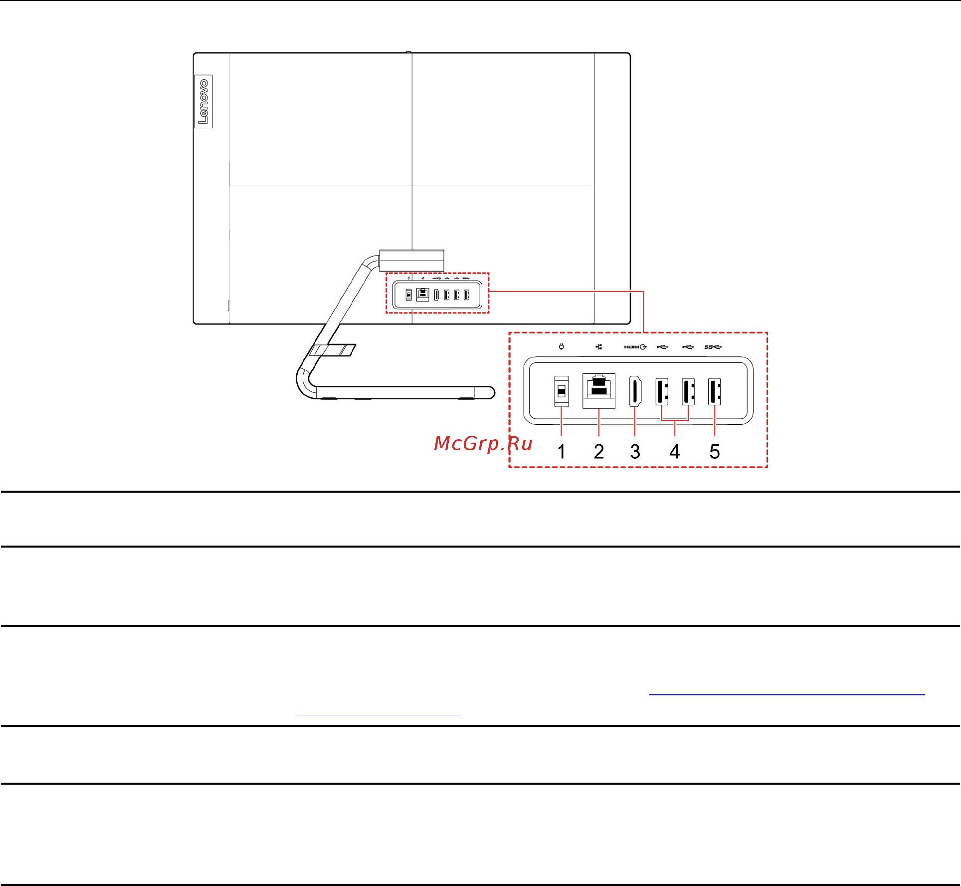 Lenovo IdeaCentre AIO 3 27IMB05 (F0EY009HRK) [9/98] Вид сзади