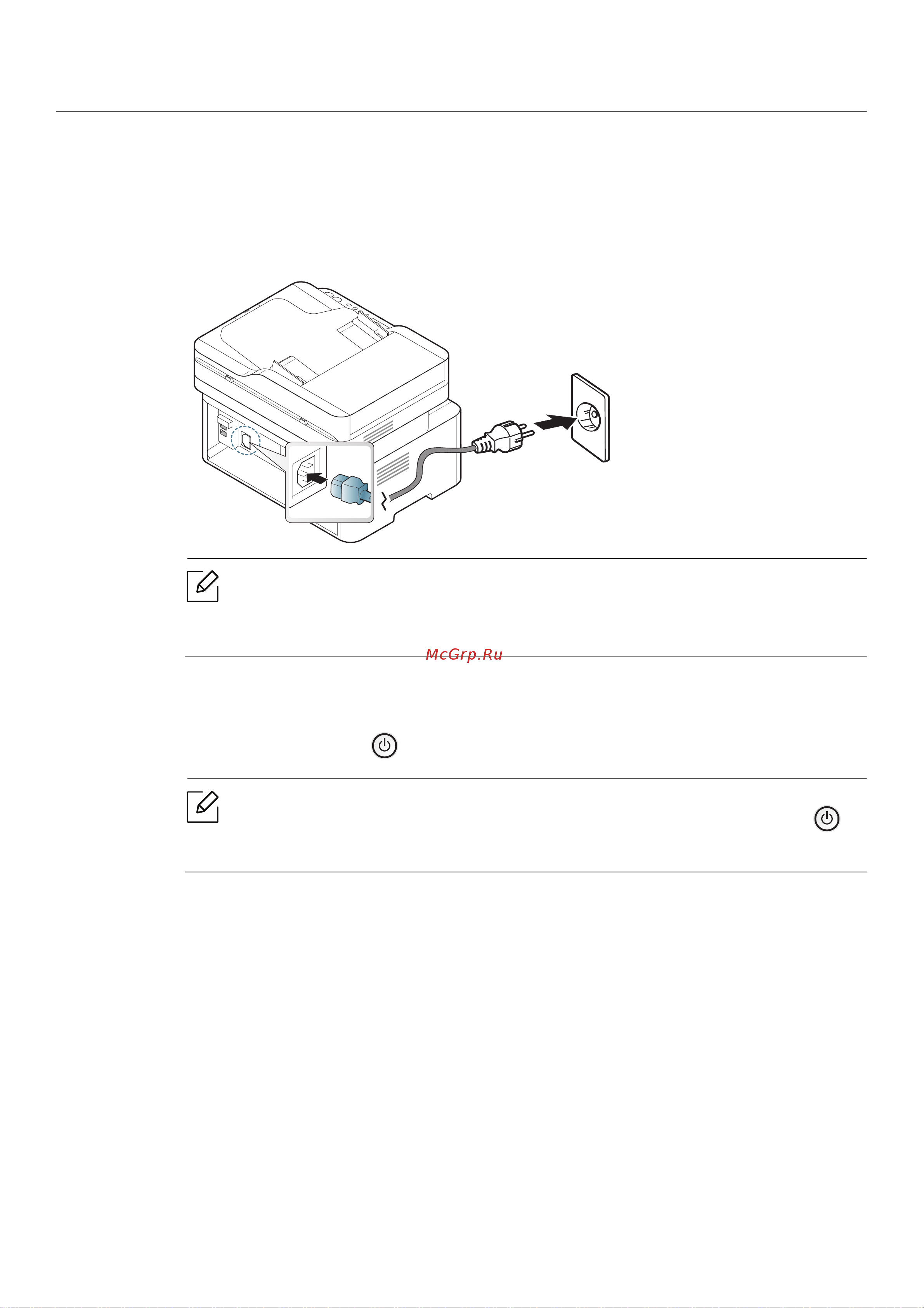 HP Laser MFP 135wr (209U6A) [26/199] Включение устройства
