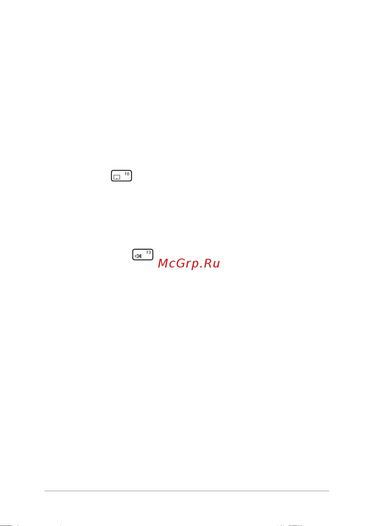 Asus VivoBook 14 K413EA-EK1730W Инструкция по эксплуатации онлайн [70/94] 788419