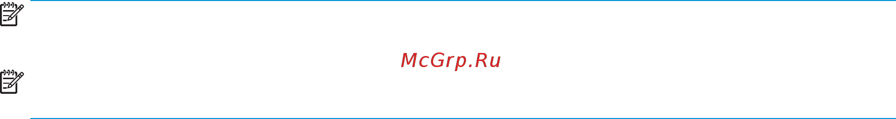 HP 240 G7 2V0E3ES [38/96] Использование дополнительной клавиатуры или мыши