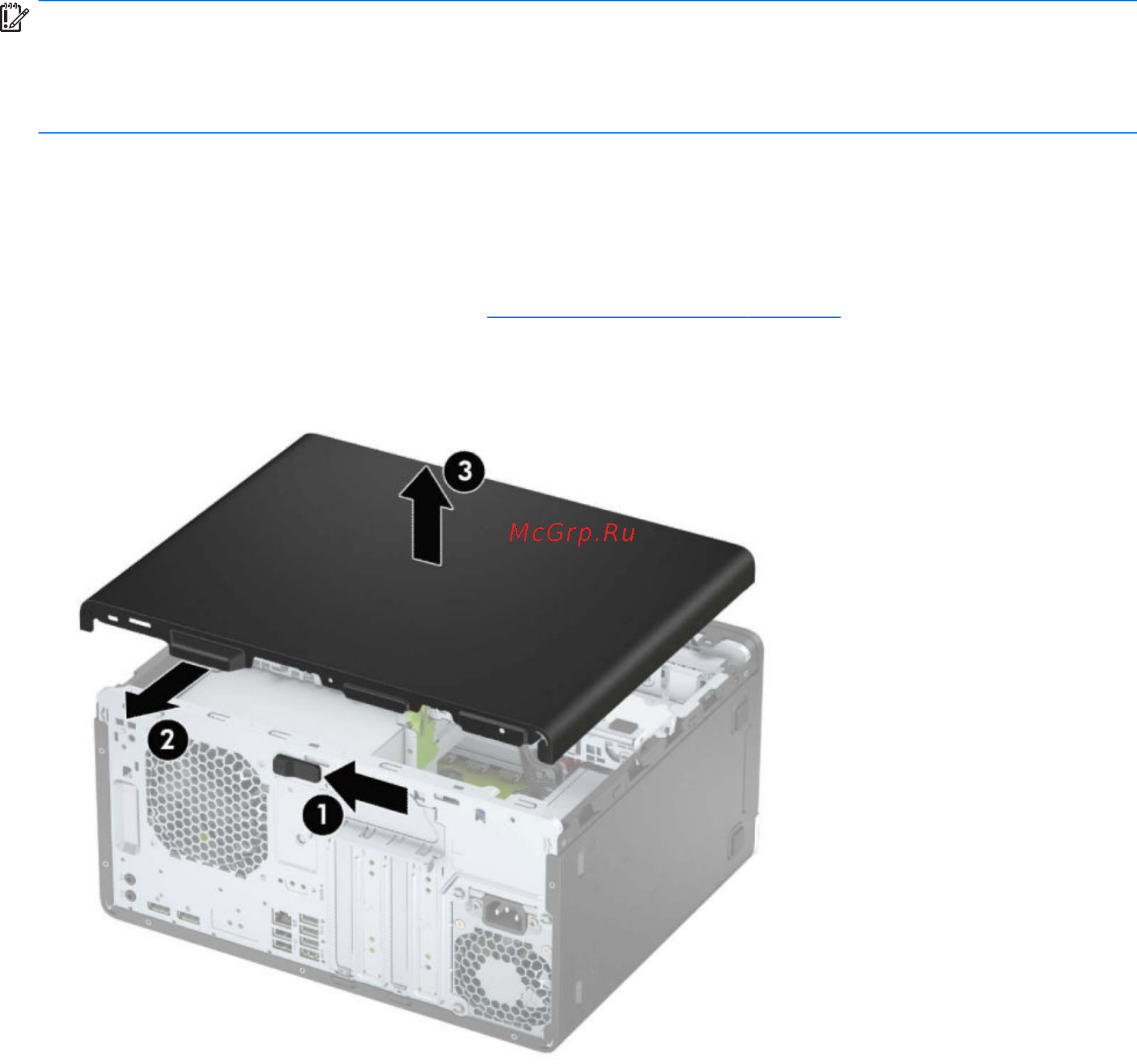 HP ProDesk 600 G5 7AC25EA [15/60] Подготовка к разборке